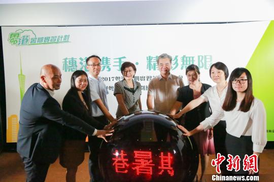 2017ʵϰƻչٽ200۴ѧ